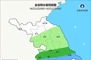 专业足球场！山东泰山队黄河足球场