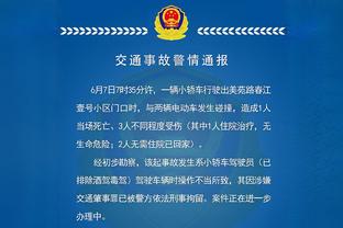 准备砸钱买人❓滕哈赫：我们正在幕后与球探制定计划，必须执行