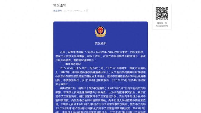 迪卡尼奥：我喜欢尤文的比赛态度，把无缘欧战的愤怒转化为动力