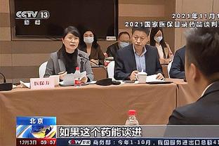 Woj：奇才球员沙梅特大脚趾受伤 预计休战2-4周