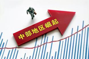 百步穿杨！墨菲10中7砍半场最高19分 三分7中4