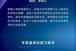 乌度卡：我们不能满足于五成胜率 不能拿过去作为标准